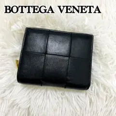 極美✨ ボッテガヴェネタ 二つ折り財布 カセット レザー ブラック