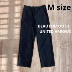 美品BEAUTY&YOUTH ユナイテッドアローズワイドストレートパンツM