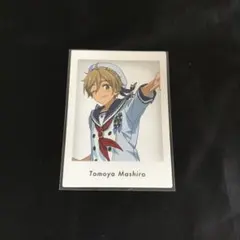 真白友也 ☆ あんさんぶるスターズ 10周年 特典 ぱしゃっつ