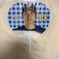大谷翔平　ミニうちわ