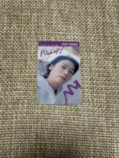 Hey! Say! JUMP クリアカード 髙木雄也