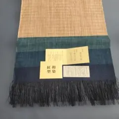 暫くの間お値下げ!!栗山工房　麻テーブルセンター 2026年最新】栗山工房の人気アイテム - メルカリ