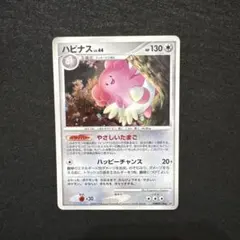 2026年最新】渦巻きホロの人気アイテム - メルカリ