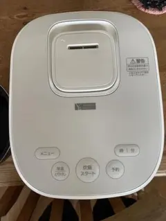 新品・箱傷み■YRC05MK ヤマダオリジナル 糖質カット炊飯器 5.5合 新品・箱傷み□YRC05MK ヤマダオリジナル 糖質カット炊飯器 5.5合