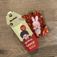 Monchhichi HIPPERS Chimutan(pink)