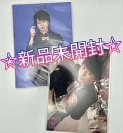 新品未開封！嵐 フォトセット 櫻井翔 5×20 Are You Happy?