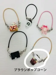 nashu4mama様 リクエスト 2点 まとめ商品