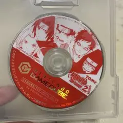 NARUTO 激闘忍者大戦! 2 (ゲームキューブ)