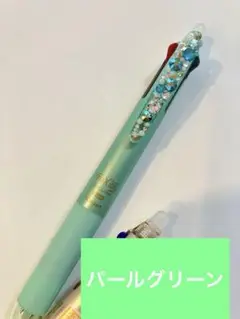 フリクションボール　3色　スワロフスキーデコ