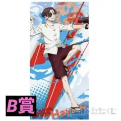 WIND BREAKER 蘇枋隼飛 セガ ラッキーくじ ビジュアルタオル