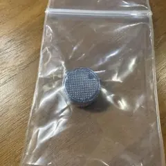 アンバサダー