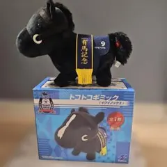 【バラ売り⭕️】イクイノックス グッズ① バラ売り⭕️】イクイノックス グッズ① - メルカリ
