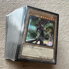 遊戯王　まとめ売り　シークレット　ウルトラ　スーパー