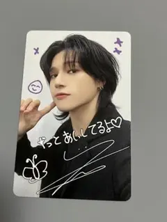 ウヨン タレントカード