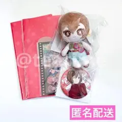 プロセカ はぴこれ くじ MEIKO ぬいぐるみ 缶バッジ チケットホルダー