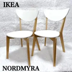 Koichi  kumasako様 リクエスト 2点 まとめ商品