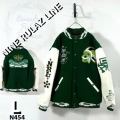 ナインルーラーズラインスタジャンN454袖切替レザー刺繍ワッペン緑グリーン古着 2025年最新】ナインルーラーズ スタジャン NINEの人気アイテム