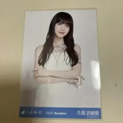 watame.様 リクエスト 2点 まとめ商品