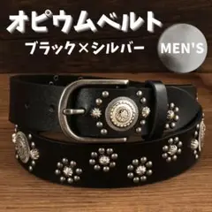 ベルト 黒 メンズ ウエスタン スタッズベルト アメカジ ヴィンテージ y2k