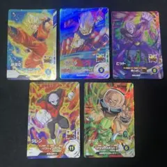 ドラゴンボールスーパーダイバーズ 第1弾GOR10枚セット➕ナッパ 楽天市場】ドラゴンボールスーパーダイバーズ 1弾 ナッパ 【SR