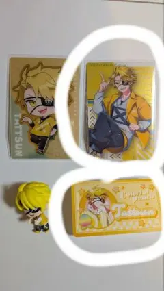 カラフルピーチ からぴち たっつん 2セット