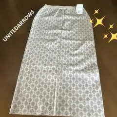 ユナイテッドアローズ スカート ロング
