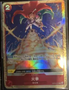 Irvin Pogi様 リクエスト 10点 まとめ商品