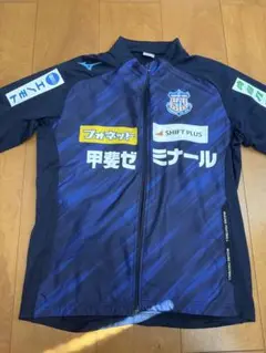 【選手着用】ヴァンフォーレ甲府　2019年練習着ウィンドブレーカー　Mサイズ ヴァンフォーレ甲府 公式携帯サイト（スマートフォン版）