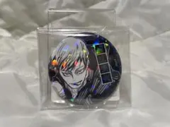 呪術廻戦　禪院直哉　ホログラム缶バッジ