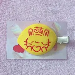 Item thumbnail for item aec29165-c26f-4aa9-8bbf-118579876ab1