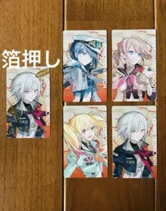 プロセカ　セカライ　エピカ　星乃一歌　天馬咲希　日野森志歩　望月穂波　箔押し