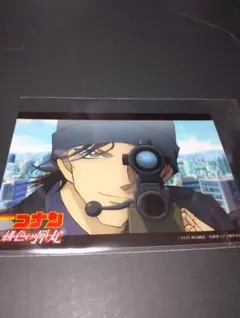 名探偵コナン 緋色の弾丸 セブンイレブン ブロマイド 赤井秀一 - メルカリ