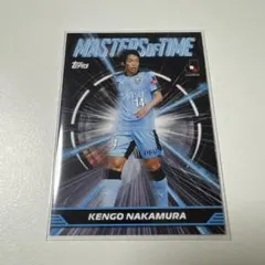 Item thumbnail for item 124c31f2-1e80-4147-b8cd-091481230b1f