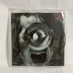 IS internal section　PS1