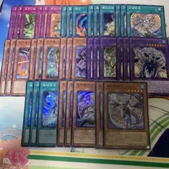 ドラゴンテイル