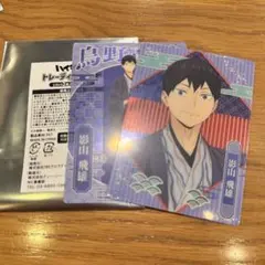 2025年最新】ハイキュー ジャンプショップ 缶バッジ 影山の人気