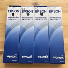 EPSON リボンカートリッジ VPD500RC 4本セットのサムネイル