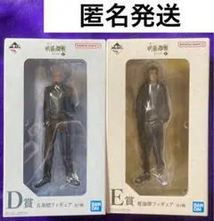 呪術廻戦　一番くじ　懐玉・玉折　参