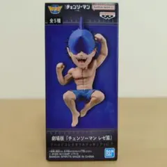 【ビーム】チェンソーマン レゼ編 ワールドコレクタブルフィギュア WCF