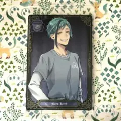 ツイステ ウエハース4 フロイド 運動着 ①