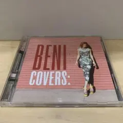 BENI COVERS: カバー曲集
