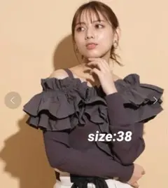 Mystrada マイストラーダ アシメラッフルリブニット　チャコール 38