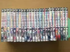 盾の勇者の成り上がり　25巻セット