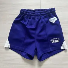 COSMO 紫色 体操服 120サイズ