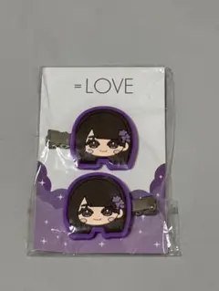 ＝LOVE 野口衣織 前髪クリップ