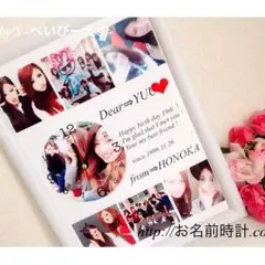 ホワイトデー ベビー カップル 記念日 友達 お子様に！オリジナルオーダーメイド