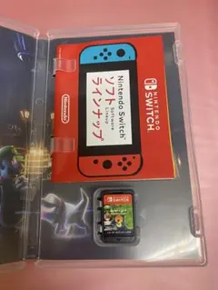 ルイージマンション3 Nintendo Switch