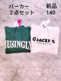 ピンクラテ　ラブトキシック　新品　パーカー２点セット