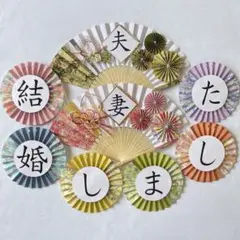 大人ピンクフラワーデザインアクリル表札＊4辺45度斜めカット鏡面