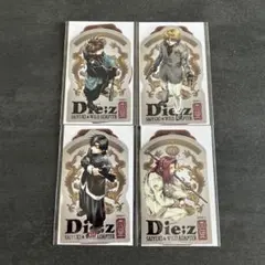 最遊記＆WILD ADAPTER くじメイト　D賞　ステッカーセット　三蔵一行